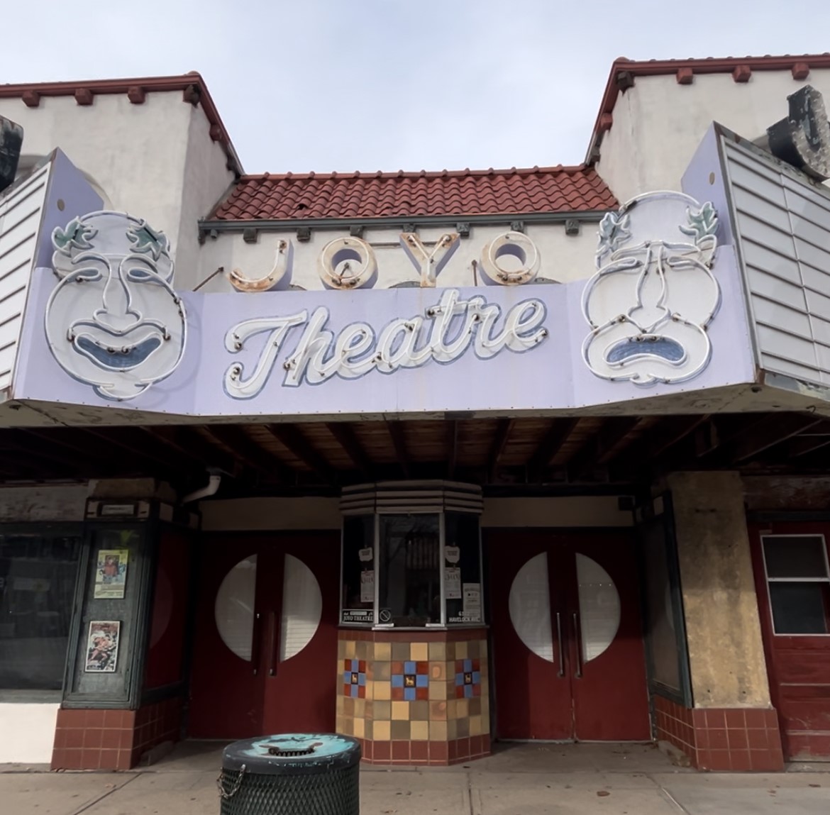 Joyo Theatre
